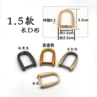 1,5 Длинный D -обратный древний золотой цвет 2