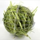 Травяной мяч (без коробки)