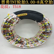 Lốp xe điện TNT Jin Yong 3.00-8 lốp chân không bốn lớp 300-8 xe máy lốp xe máy hút bụi - Lốp xe máy