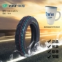 Lốp xe chân không Jin Yong TNT3.00-10 mới 3.00-10 lốp xe máy điện tự sửa lốp xe máy lốp xe máy casumina