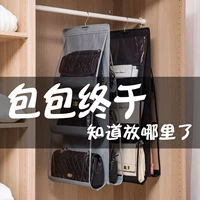 Система хранения, подвесной органайзер, сумка для хранения, пылезащитная защитная сумка