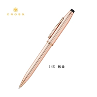 US Gao Shi Cross New Century Series Sterling Silver Atoms 10K Bag 1504 Golden Ball Pen Business Pired Pend