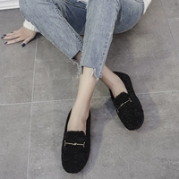 Черное слово пряжка