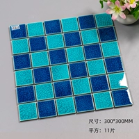 Светло-синий