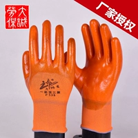 Износостойкие рабочие маслостойкие тонкие дышащие перчатки из ПВХ