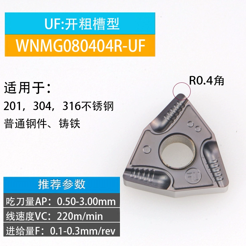 Lưỡi CNC xẻ rãnh hai mặt hình quả đào WNMG080404/8R-UF thép cứng thép không gỉ hạt thô đa năng dao phay gỗ cnc đầu kẹp dao phay cnc Dao CNC