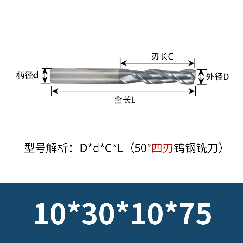 mũi dao cnc Dao phay thép vonfram 50 độ GM Máy nghiền cuối cacbua 4 lưỡi máy giặt đáy phẳng Máy tiện tiện mở rộng bốn lưỡi CNC dao phay gỗ cnc mũi cắt cnc Dao CNC