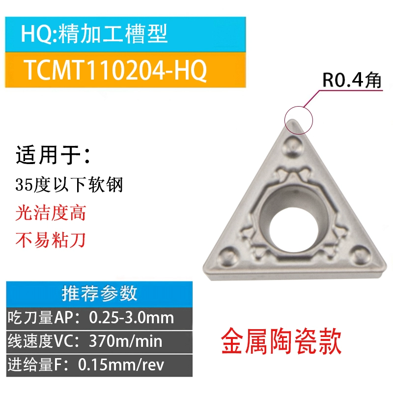 Nhàm Chán chèn hình tam giác lỗ bên trong hạt TCMT110204 bộ phận thép không gỉ TCMT110208 dao CNC dao cnc gỗ dao phay cnc Dao CNC