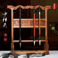 Zhongxiangyun ручка висит