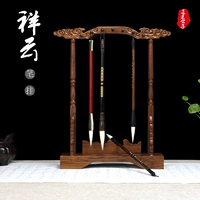 Щетка щетки Xiangyun (1, давая ручки)
