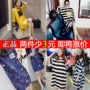 Mùa hè Hàn Quốc phiên bản của ngắn tay nightdress nữ dễ thương đoạn dài phim hoạt hình lỏng đồ ngủ nữ sinh viên mùa hè thường nhà dịch vụ đầm trắng dự tiệc