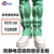 Giày bảo hộ chống tĩnh điện màu xanh lá cây trái cây Giày bảo hộ chống va đập màu xanh hải quân Giày chống va đập giày bảo hộ cao cấp sạch sẽ không bụi mua ủng bảo hộ