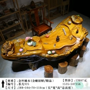Jinsi Nanmu root khắc trà bàn trà bàn cây gốc gỗ khắc Kung Fu trà bàn trà trà nghệ thuật gỗ rắn - Các món ăn khao khát gốc