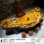 Jinsi Nanmu root khắc trà bàn trà bàn cây gốc gỗ khắc Kung Fu trà bàn trà trà nghệ thuật gỗ rắn - Các món ăn khao khát gốc bàn ghế gốc cây mít
