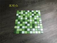 Темно-зеленый