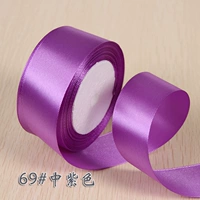 69#Zhongzi