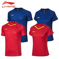 Li Ning, форма для настольного тенниса подходит для мужчин и женщин, быстросохнущий топ, спортивный костюм, шорты