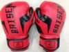 Red children's boxing gloves