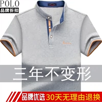 Хлопковая футболка с коротким рукавом, одежда, футболка polo, европейский стиль
