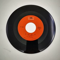 Оригинальная японская виниловая записи граммофона 7 -дюймового содержания множественной случайной доставки