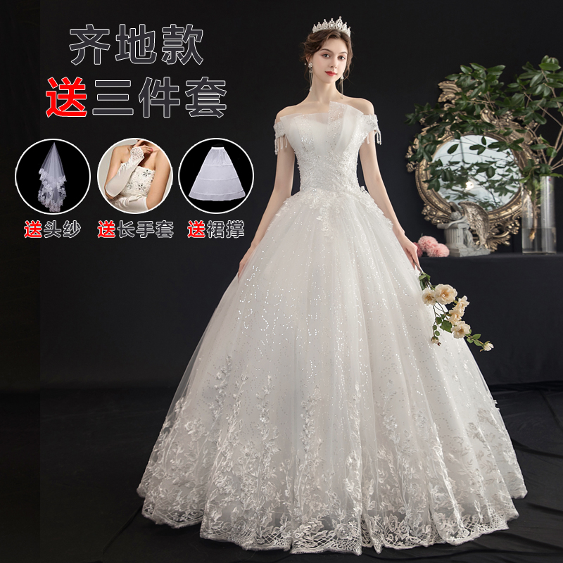  Tailor customization does not support returns and exchanges+Qiti wedding dress plus three pieces   + $7.85 