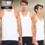 3-piece ba-gun vest nam mùa hè bông đồ lót lỏng trung niên hurd nam ngắn tay cũ thời đáy áo do lot nu