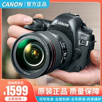Canon, видеокамера, цифровая камера, D2, D2, D3, D4