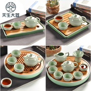 Tự nhiên khay trà gốm nhà đơn giản Kung Fu trà đặt vòng khay tre Nhật Bản khô bong bóng bàn trà