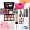 Lazy Multi-Function Student Makeup Makeup Eyeshadow Powder Facial Makeup-up Makeup Makeup Retouched Contour Makeup Set - Bộ sưu tập trang điểm