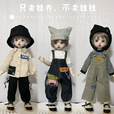 taobao agent Suspenders, sweatshirt, doll, clothing for dressing up, 30cm