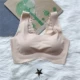 Sản phẩm thời trang Nhật Bản 10 làm đẹp trở lại một mảnh liền mạch ren khâu pad thể thao ngủ sức khỏe đồ lót miễn phí áo ngực - Áo ngực không dây