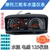 đồng hồ cho wave nhỏ Nhiên liệu xe máy ba bánh cụ Foton Zongshen Wanhu Lifan xe máy 125 dụng cụ lắp ráp xe đo đường đồng hồ đo tua máy koso đồng hồ số xe máy