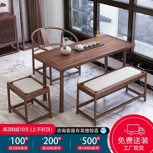 Черный орех из орехового дерева маленький чайный стол балкон 1,1 метра чайный стол.