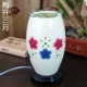 Mei Kai March (очистка)