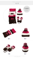 Утепленная зимняя ветрозащитная шапка, шарф, перчатки, модный комплект, подарок на день рождения, 3 предмета