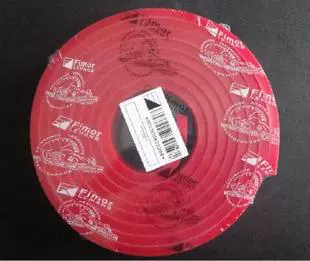 [Потребление шелковой печати] Импортированный французский царапин Пегаса/соскоба/скребок 50 *9 *65-85 градусов