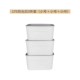Moonlight White 3 -Piece Set (труба*3)