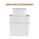 Moonlight White 3 -Piece Set (Small+Big+High)