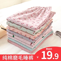 Đồ ngủ in phụ nữ mùa đông Học sinh lỏng lẻo Quần cotton sinh viên cạo râu thoải mái ấm áp Quần nhà mùa thu đông xuân quan sot nam