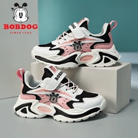 0020 Черный порошок [одиночная сеть]