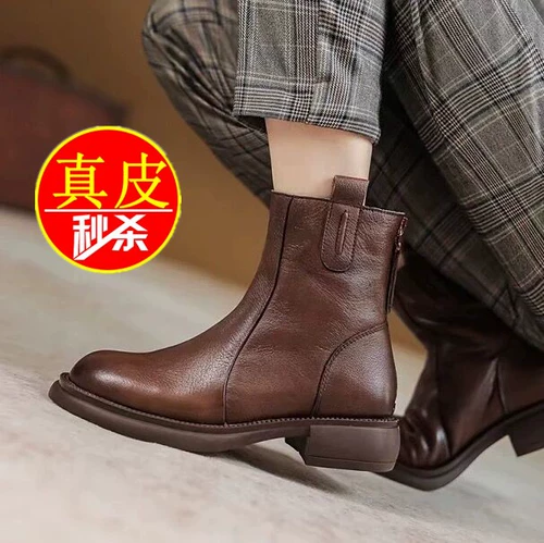 Martens, демисезонные ботинки, сапоги, челси, из натуральной кожи