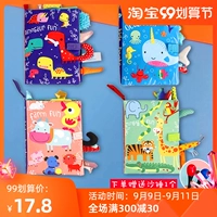 Детская трехмерная ткань, книга из ткани, успокаивающая игрушка, раннее развитие, 3-6 мес., можно отрывать, 0-1 лет
