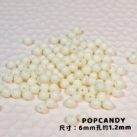 6 мм молоко белое 100