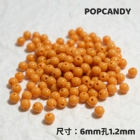 6 мм имбирь 100 штук