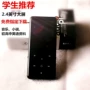Máy nghe nhạc mp3 Bingjie k11 Bluetooth màn hình cảm ứng siêu mỏng Máy nghe nhạc 2,4 inch để đọc tiểu thuyết học thẻ tiếng Anh - Trình phát TV thông minh 