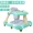 Baby Walker Đa chức năng Rollover Nam Baby 6 7-18 tháng Cô gái trẻ đẩy trẻ có thể gấp