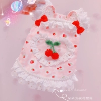 Клубника, платье-комбинация