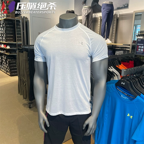 Летняя тонкая быстросохнущая спортивная футболка с коротким рукавом для спортзала для тренировок, для бега