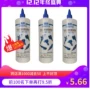 Công cụ khí nén Dầu đặc biệt Dầu lô dầu Dầu nhờn khí nén 500ML Công cụ khí nén súng gió chăm sóc dầu nóng bán - Công cụ điện khí nén may nen khi truc vit hitachi