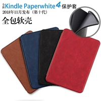 kindle paperwhite4 eBook thế hệ thứ mười của mới nắp bảo vệ 2018 KPW4 silica bao da vỏ mềm - Phụ kiện sách điện tử bao da ipad gen 7